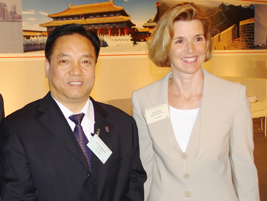 20079610224094 FBÌåÓýµçÆ÷,FBÌåÓýµçÆ÷¼¯ÍÅ,ÖйúFBÌåÓýµçÆ÷¼¯ÍÅ