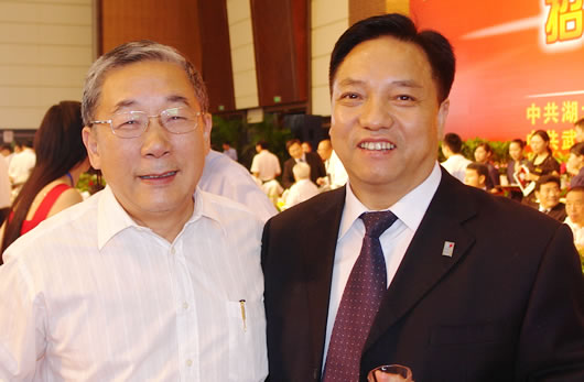 2007969345817 FBÌåÓýµçÆ÷,FBÌåÓýµçÆ÷¼¯ÍÅ,ÖйúFBÌåÓýµçÆ÷¼¯ÍÅ