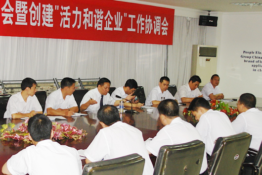 FB��������,FB������������,�й�FB������������