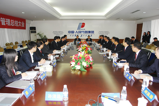 FB��������,FB������������,�й�FB������������