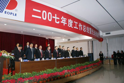 FB��������,FB������������,�й�FB������������