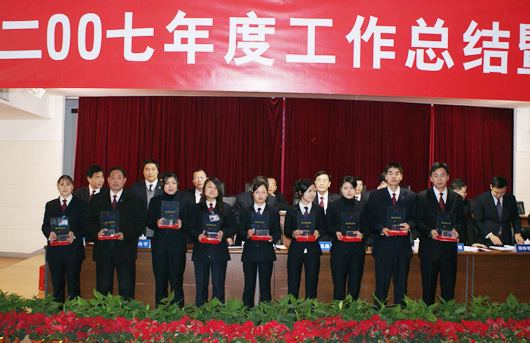 FB��������,FB������������,�й�FB������������