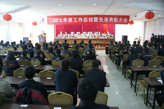 FB��������,FB������������,�й�FB������������