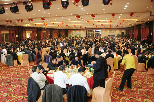 200812713061394 FBÌåÓýµçÆ÷,FBÌåÓýµçÆ÷¼¯ÍÅ,ÖйúFBÌåÓýµçÆ÷¼¯ÍÅ