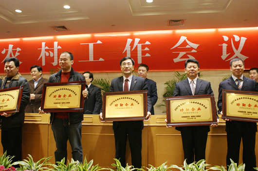 FB��������,FB������������,�й�FB������������