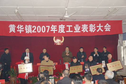 FB��������,FB������������,�й�FB������������