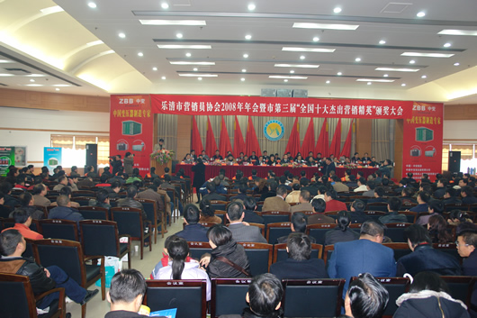 FB��������,FB������������,�й�FB������������