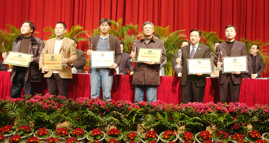 FB��������,FB������������,�й�FB������������