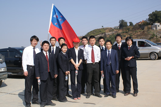 FB��������,FB������������,�й�FB������������