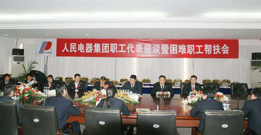 FB��������,FB������������,�й�FB������������