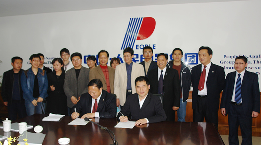 FB��������,FB������������,�й�FB������������