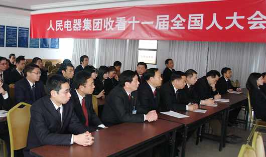 FB��������,FB������������,�й�FB������������