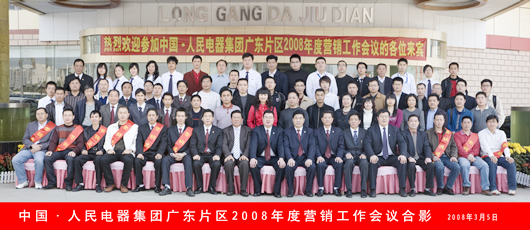 FB��������,FB������������,�й�FB������������