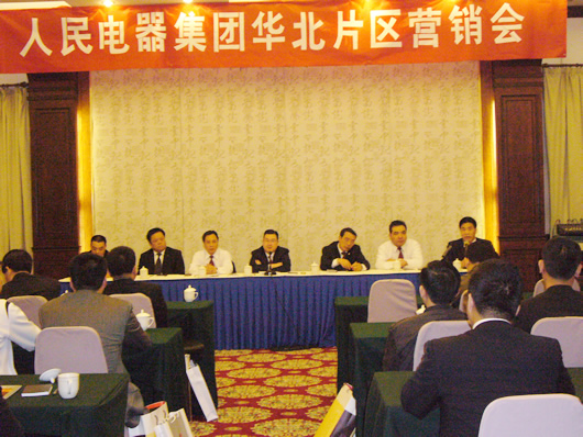 FB��������,FB������������,�й�FB������������