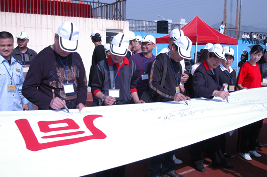 FB��������,FB������������,�й�FB������������