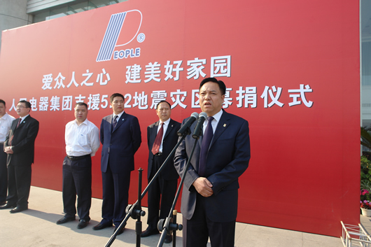 FB��������,FB������������,�й�FB������������