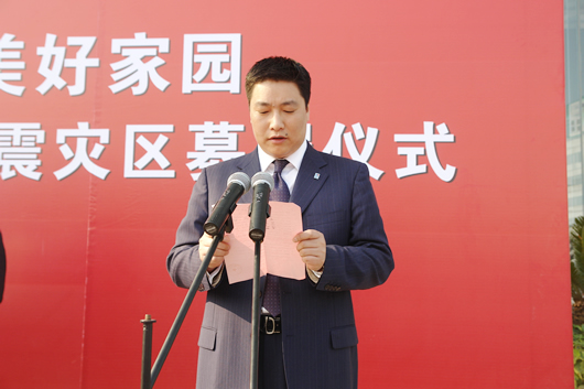 FB��������,FB������������,�й�FB������������