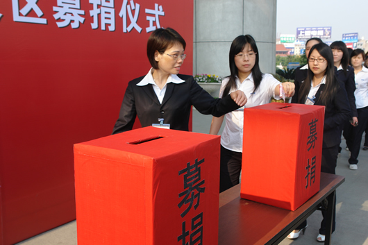 FB��������,FB������������,�й�FB������������