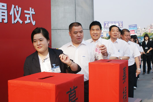 FB��������,FB������������,�й�FB������������