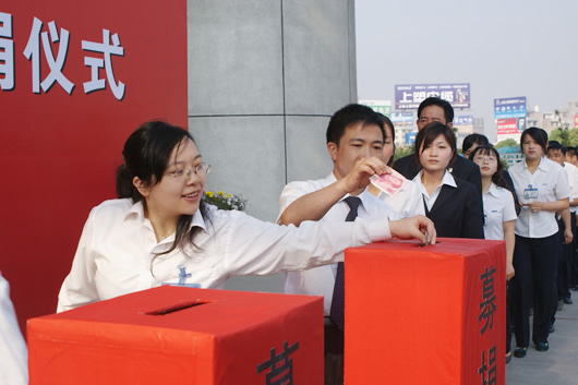 FB��������,FB������������,�й�FB������������