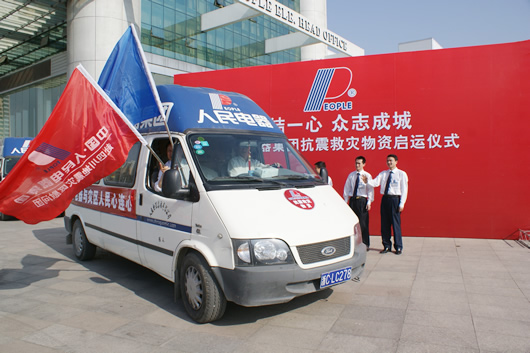 FB��������,FB������������,�й�FB������������